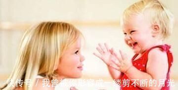 红肿|孩子老嚷这个地方疼,但往往检查不出原因,宝妈别担心是生长疼