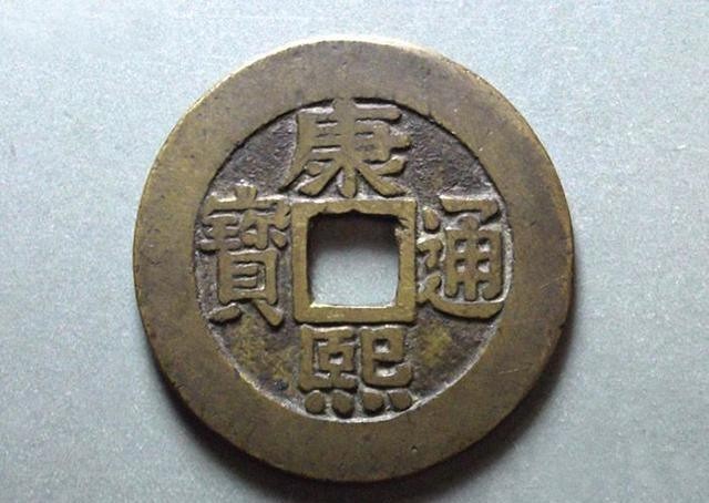  铸钱局|清代是如何管理制钱的，为何屡屡更改钱的重量和含铜量？