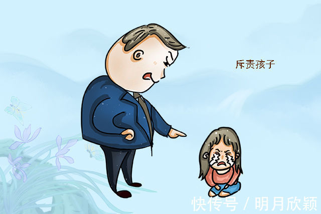 格局|“妈妈,我丢钱了”,三位妈妈不同做法,长大后娃的格局差距立现