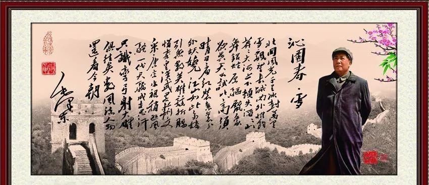 25位古今历史人物精彩评论!掌握了不愁演讲没话说!