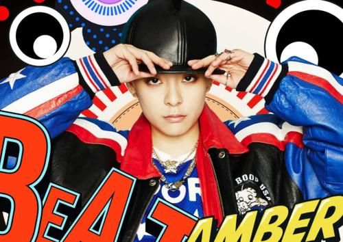 《创4》第三公演即将到来，实力歌手助阵，龚俊唱跳功底令人期待