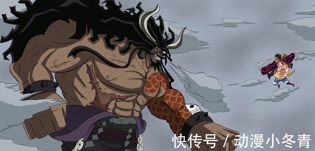 动机|海贼王 破案了! 尾田公布凯多腹部伤疤来历, 网友 果然是他砍的