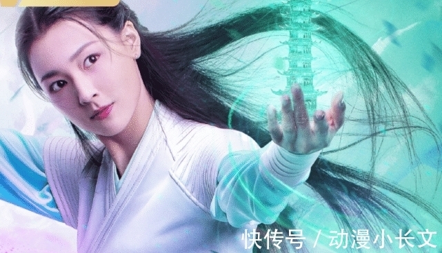 七怪|斗罗大陆剧版七怪形象公开,胡列娜太美,减肥后的马红俊有点帅!
