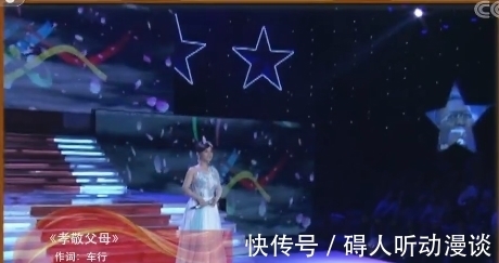 盲人歌手劉賽:24歲獲星光大道總冠軍,軍人丈夫愿意捐獻眼睛