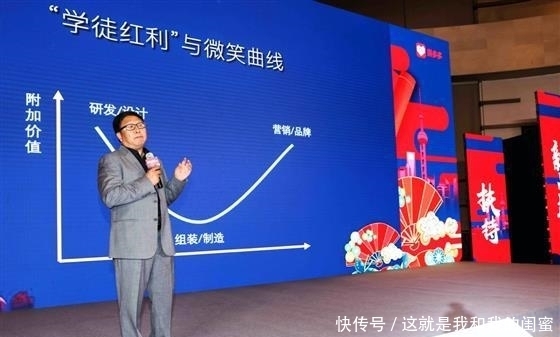  时刻|中国制造业的直过时刻：一脚迈入电商的拼时代