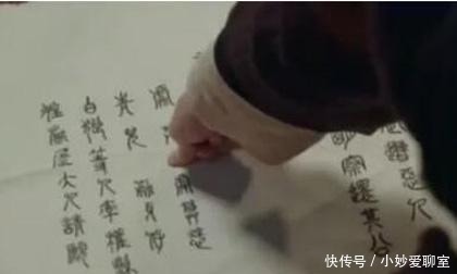 工匠为|古代供状都要签字画押,那时候就有对比指纹?太小看国人智慧