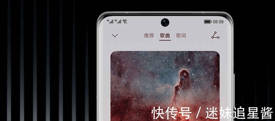 手机|vivo X70Pro+和华为P50 Pro，哪个更值得入手？