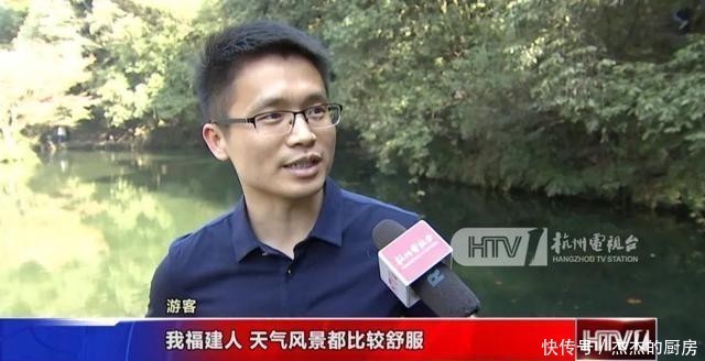  迎来|这两天“雾锁杭城”，下周天气将迎来大波动……