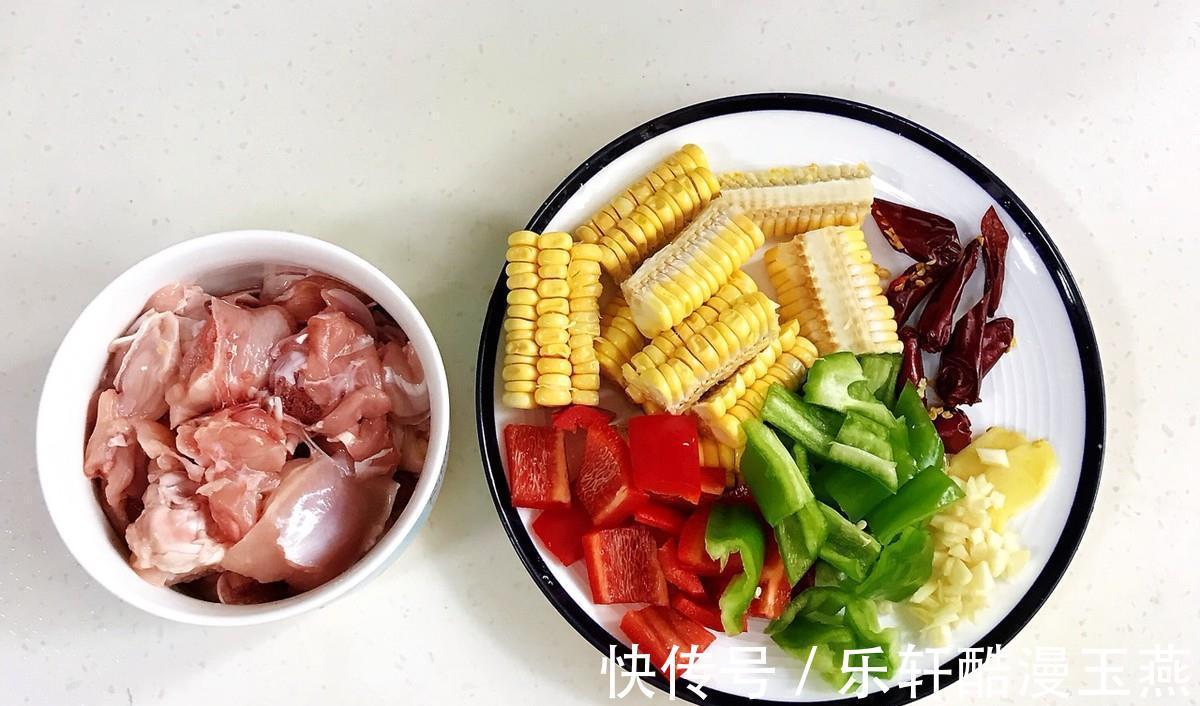 异麦芽|营养美味的香菇炖鸡在家做，肉质鲜美，健康可口