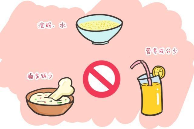 宝宝|这三类辅食正偷走孩子的免疫力，父母却仍然当着宝给孩子吃！