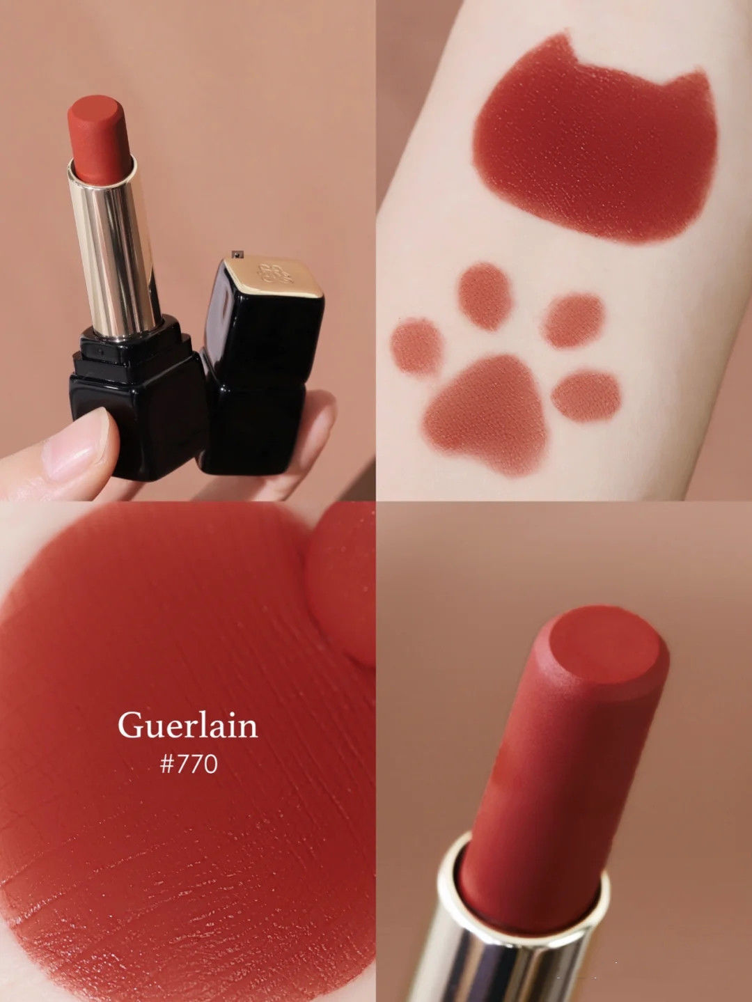 m大牌口红的新色号,娇兰百搭,纪梵希富贵,它可以“C位出道”