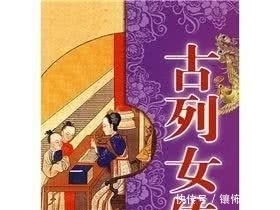 颜值不重要?白痴,没颜值就没有一切?猪脑,丑女也有爱情的春天