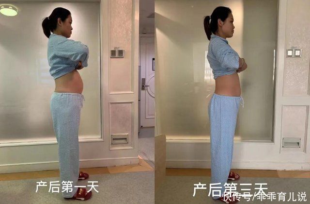 月子中心|“坐月子减了将近30斤，我还不满足”，宝妈:后悔疼钱苦了自己
