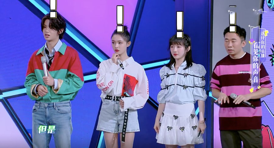 周杰伦是在教《快本》做人?收礼争议陷“双标”,底线在哪里?