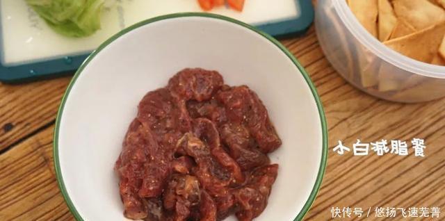 玉米|从0制作营养又饱腹的嫩牛五方,全麦饼、玉米脆片快速搞定