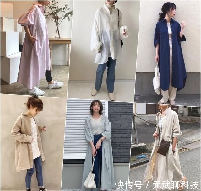 别急|换季先别急着买新衣基本款-衬衫穿搭图鉴,让你每天造型不重样