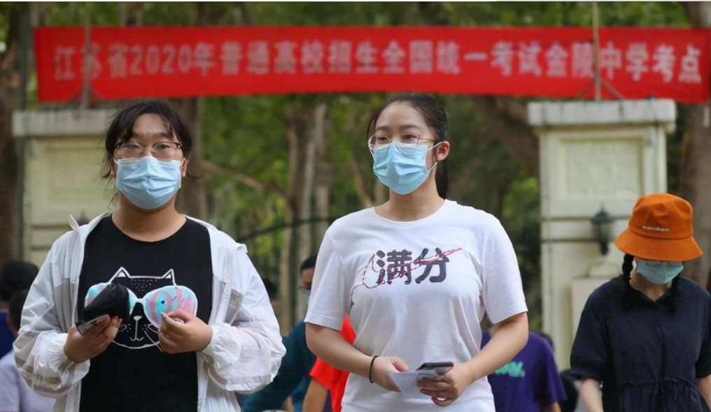 参考|大学“最赚钱”专业前3名，毕业两年月薪轻松过万，考生可参考