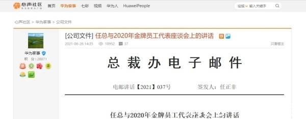 漯河+常德家具