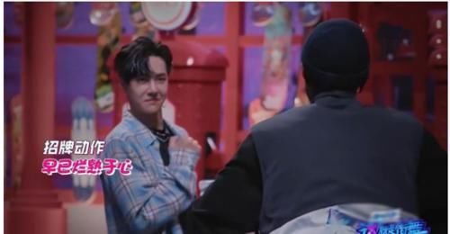 队长|街舞4：张艺兴街道国外舞者多，导演称随机分配，网友评论很真实