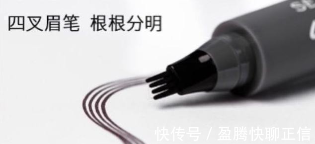 手残党|女孩子再忙也要记住：出门尽量化淡妆，教你正确顺序，简单又漂亮