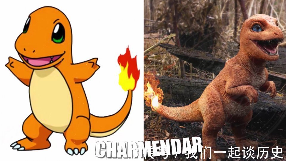 3d|精灵宝可梦3D画风:小火龙超越原作,毒刺水母神似外星生物!