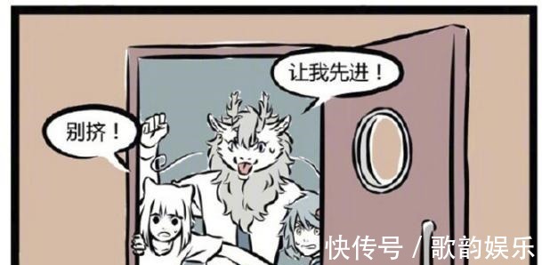 翻唱|非人哉翻唱大赛,烈烈疯狂抢麦,菩萨也爱唱歌,神仙们都是麦霸!