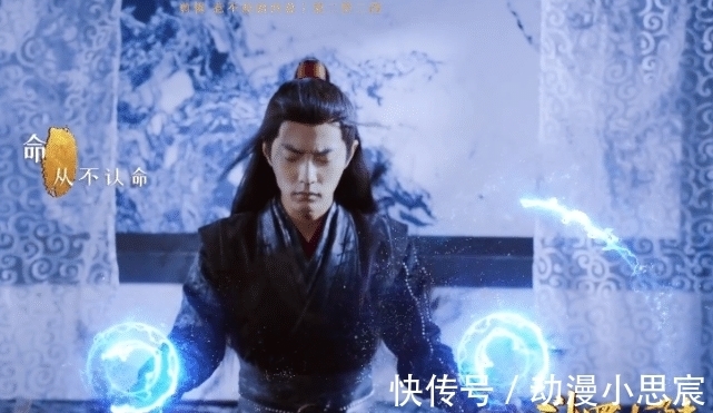 昊天锤|斗罗大陆:当真人版加上特效后,小舞自爆太震撼,唐三魂环全开瞩目!