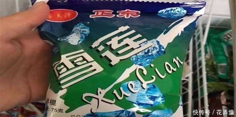 山寨零食让人笑岔气,奥利奥模仿太逼真,火鸡面竟比正版还好吃