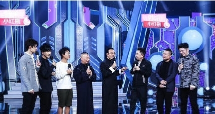 《天天向上》新主持名单出炉,一博大张伟离开,自此再无天天兄弟