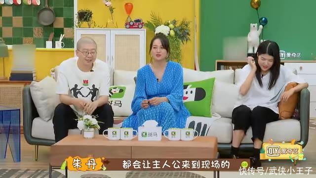 秦子樾|《做家务的男人3》:罗晋秦子樾相敬如宾?其实他们都在演自己