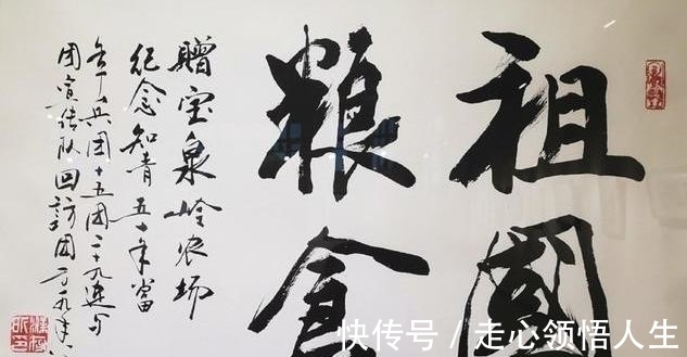 江湖味&濮存昕的书功专家也认可:“江湖味”不算浓,确实比张铁林强