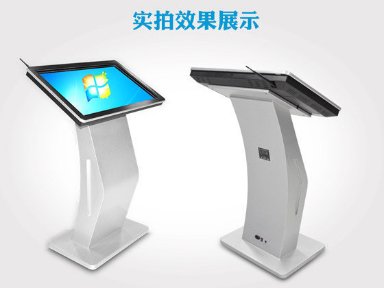 终端|触摸查询机在商业炙手可热的智能显示终端