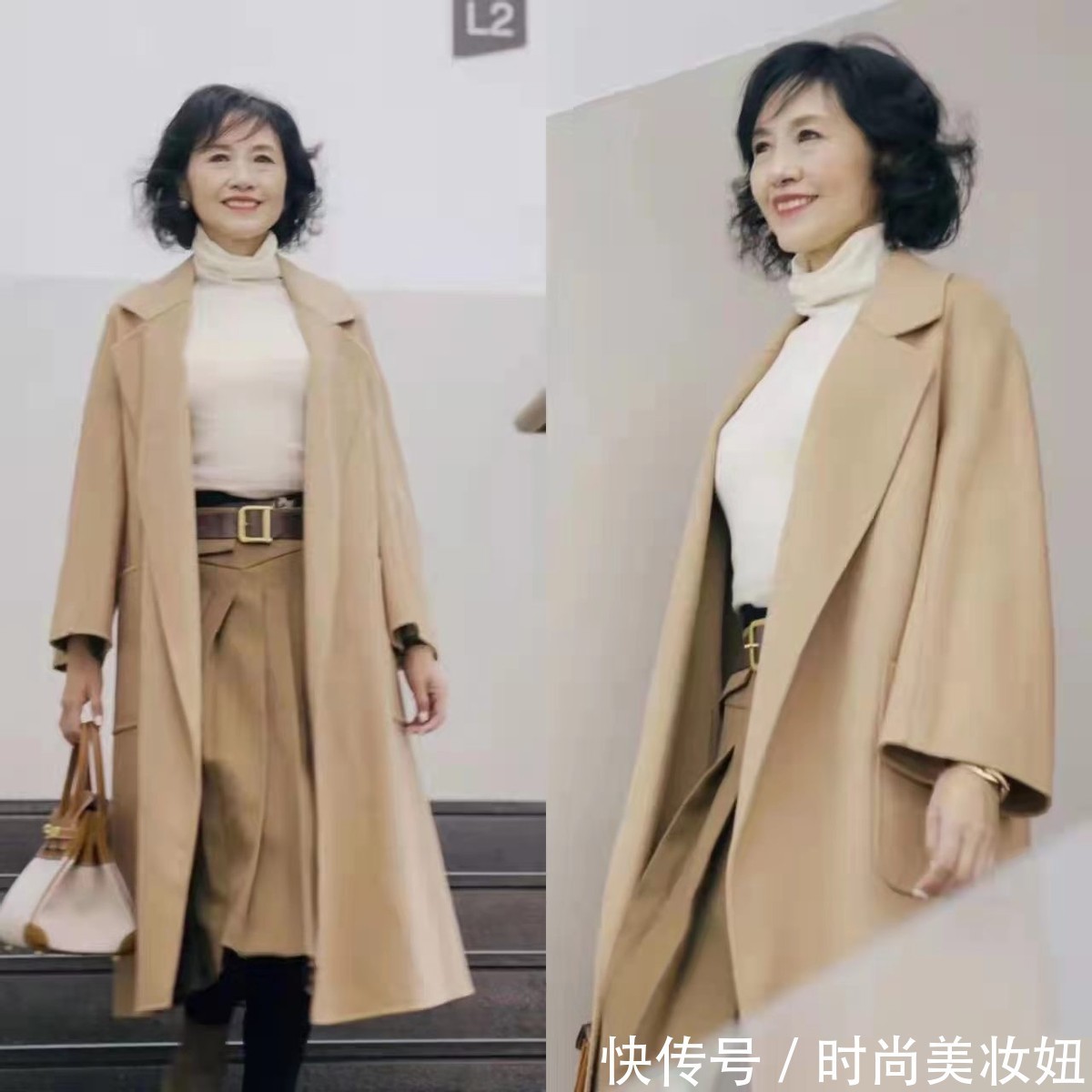 穿搭|六十岁的女人,大衣怎么搭配才时髦?教你3组百搭公式,又美又嫩