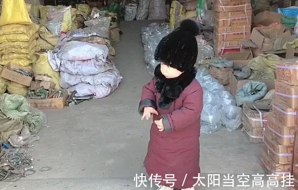 少东家|“富家公子宝宝”当小管家火了,网友少东家这是要催债去