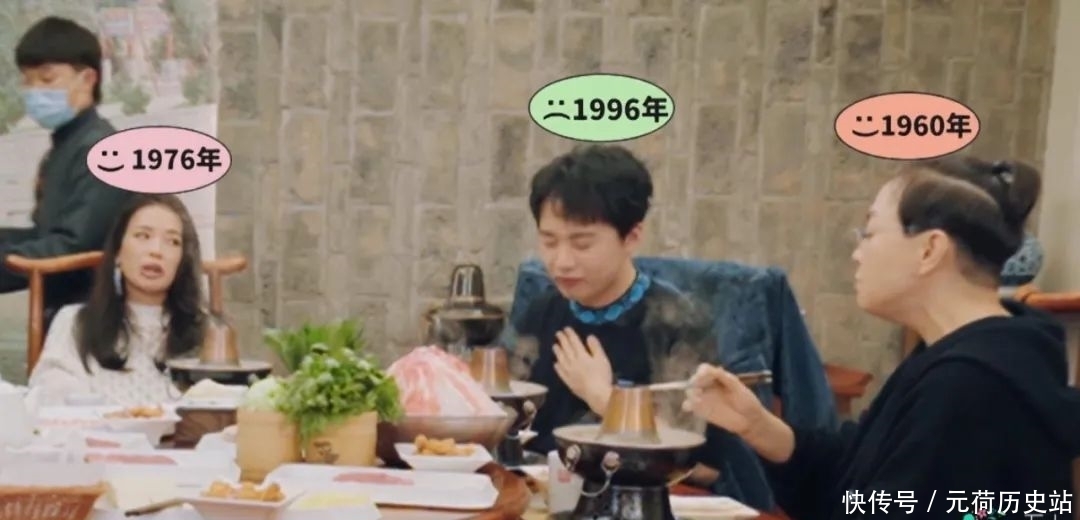 桌菜|点一桌菜就吃几口,明星们录真人秀浪费食物一个比一个过分