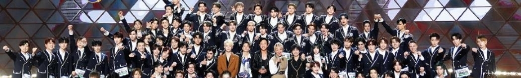 INTO1出道一星期,将录制《快乐大本营》,粉丝却不满