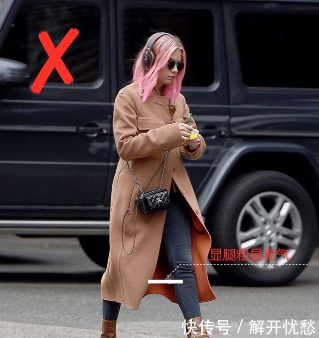 显瘦|讲真的,穿大衣时,最好别配这2种裤子,多穿另外3种,显瘦又洋气
