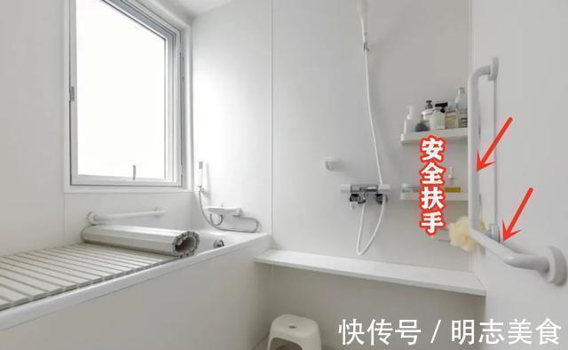 马桶|一个好用的卫生间,是要早早学会这5条细节设计,不用费脑照做吧