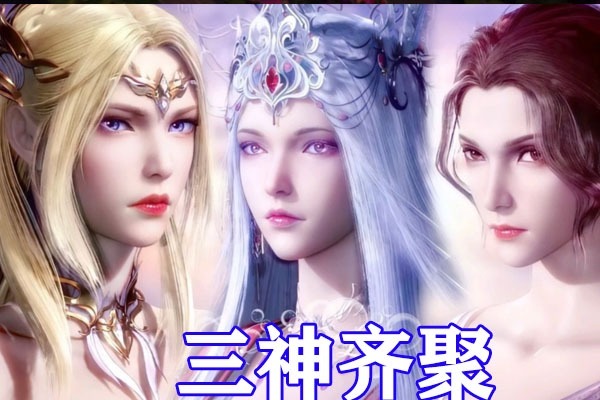 波塞冬|斗罗大陆:小舞舍命八段踹唐三，甚至十步完成考核，唐三的杀神领域再次进化。