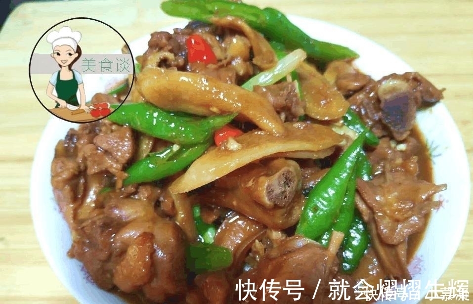 紫苏叶|越是热天, 我家就越喜欢吃这菜, 每回都炖1大锅, 少了埋怨不够吃