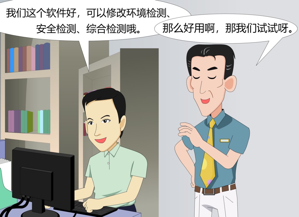 泸州市|泸州发布十大环保典型案例，还绘成了漫画…