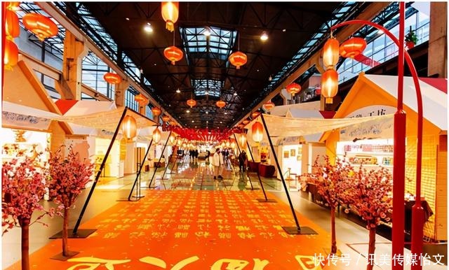 看民俗赶大集舒心体验浓浓年味西城红场火爆开启2021幸福年