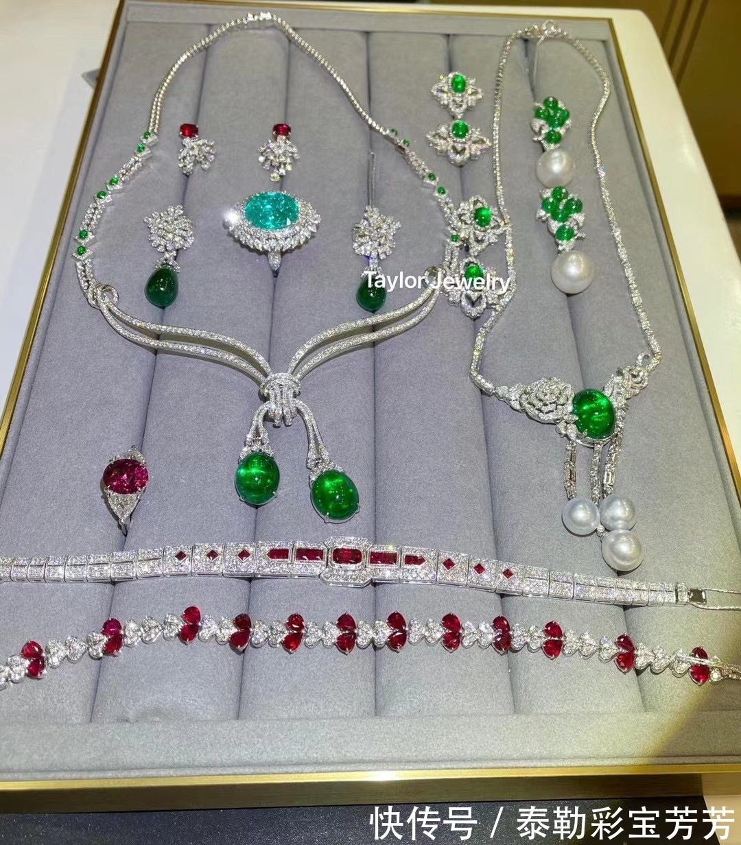 彩宝 宝石很美,但入手需要理性?