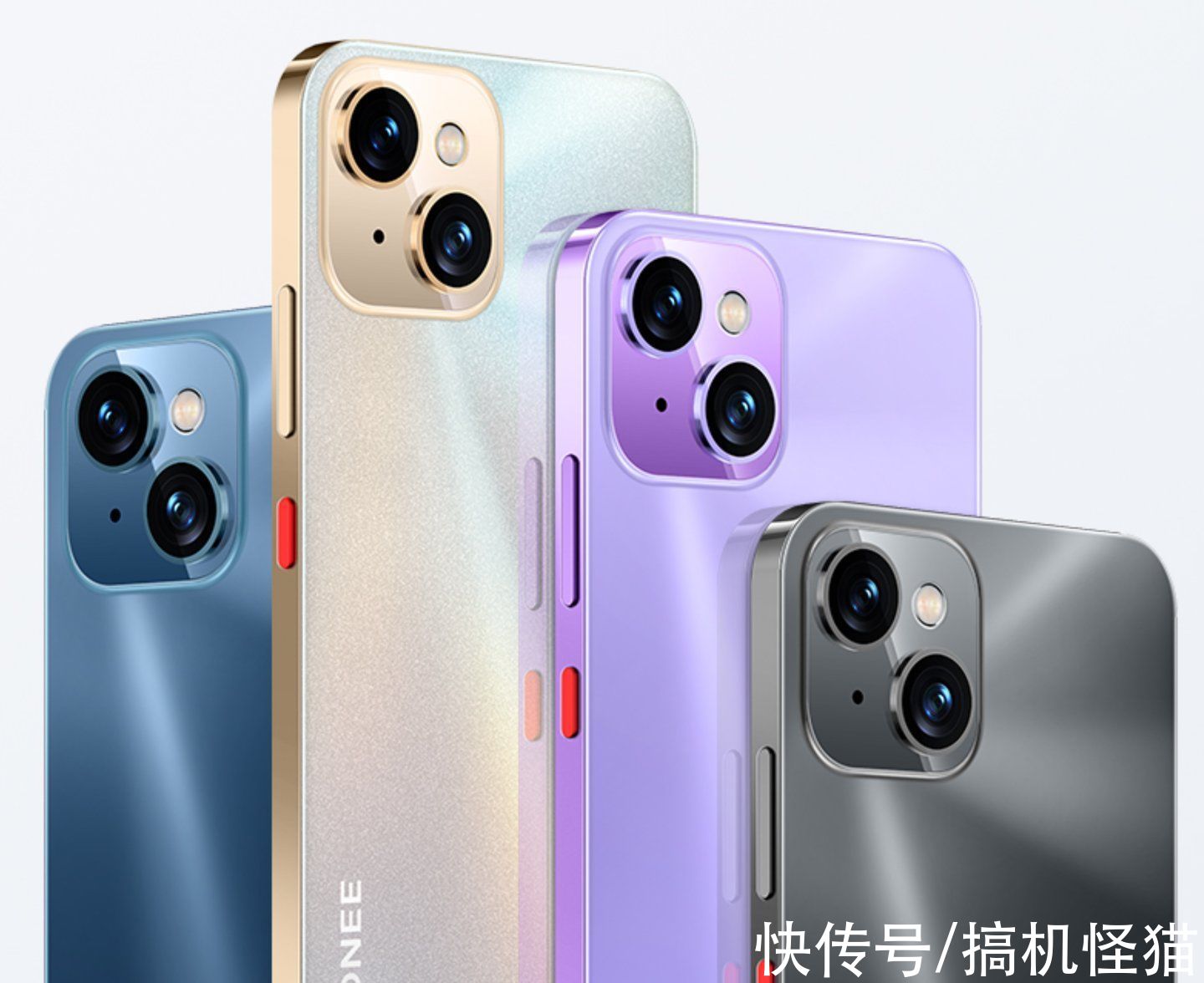 廉价版|廉价版iPhone13？金立 G13 Pro上架，虎贲 T310+LCD屏幕