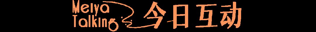 logo “廉价感”毁了多少女孩？拜托别再瞎买了