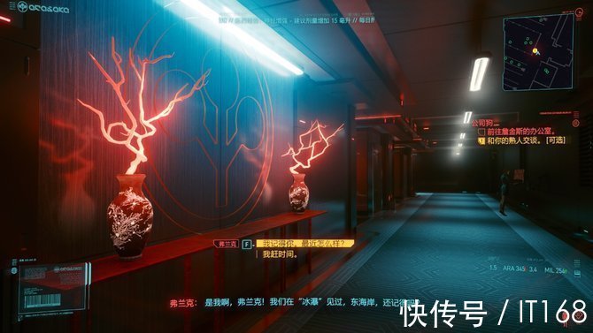 光影精灵|惠普VICTUS光影精灵7带来无界体验 助你玩转游戏生活