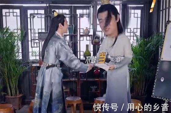 高圆圆|粉丝想见偶像变成了修罗场,赵又廷这波“内涵”很有信息量啊