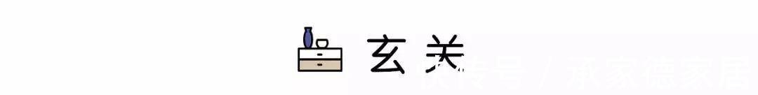 三居室|86㎡三居室装修,开放式书房、多功能电视墙,精致有格调!