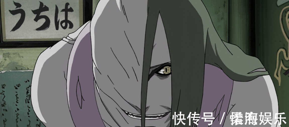 鬼童丸|大蛇丸看中的身体有哪些佐助和鼬只是其中两个,最中意的人是他