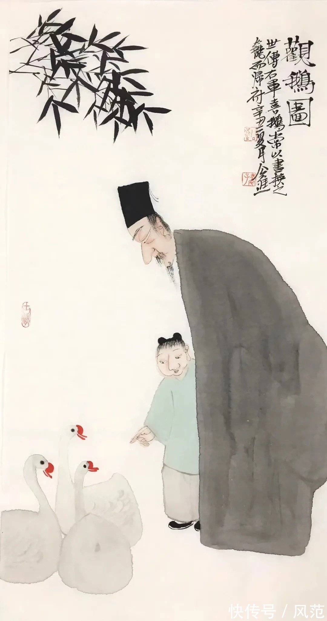 青年画家#人心有真境——青年画家公进作品赏